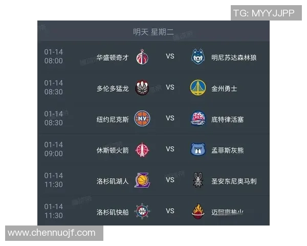 2009年湖人对阵马刺的经典对决回顾与战术分析