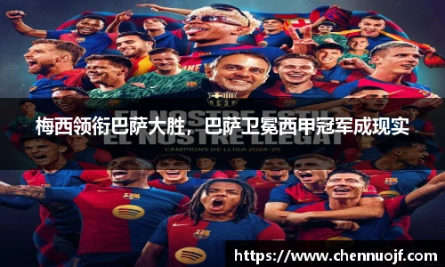 悟空体育手机下载