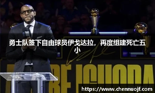 悟空体育新版本