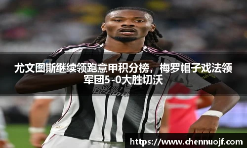 悟空体育手机下载