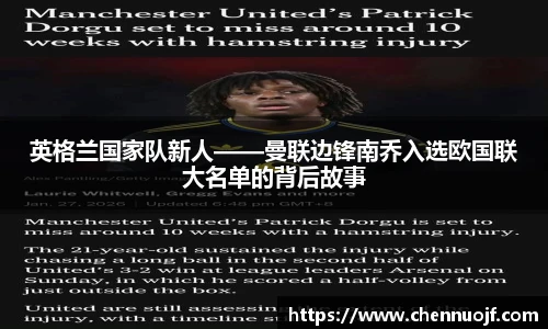 悟空体育手机下载