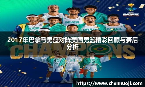 悟空体育官方网站