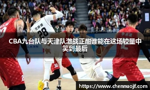 悟空体育手机下载