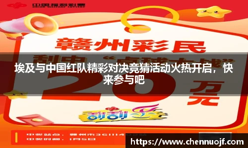 悟空体育新版本