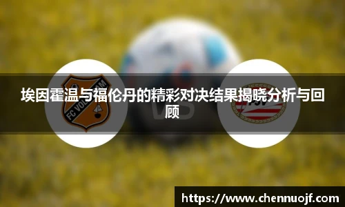 悟空体育官方网站