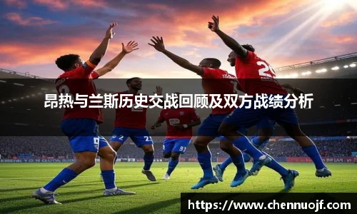 悟空体育手机下载