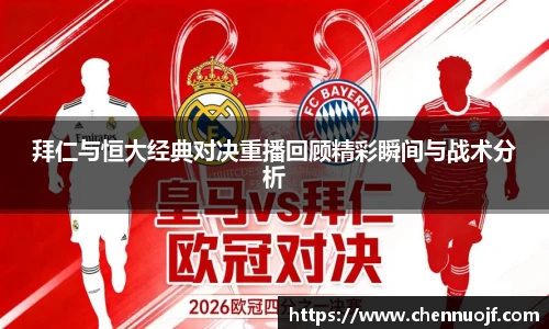 悟空体育手机下载