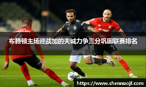 悟空体育官方网站