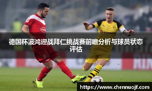 悟空体育官方网站