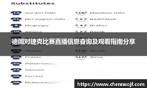 悟空体育手机下载