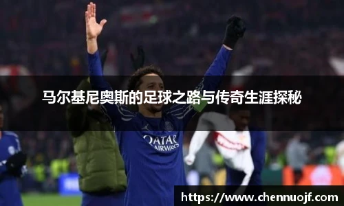 悟空体育手机下载