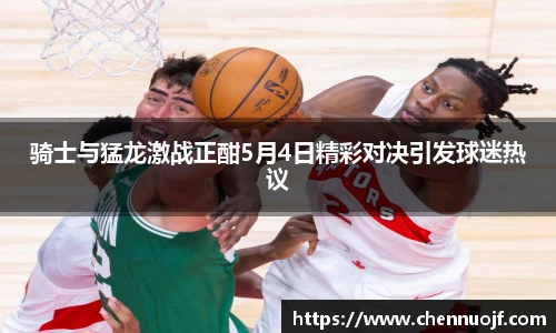 悟空体育手机下载